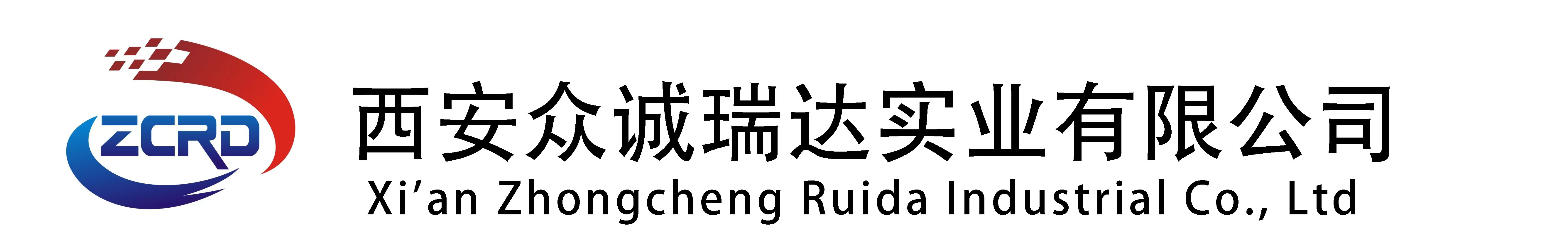 蘇州旭光聚合物有限公司